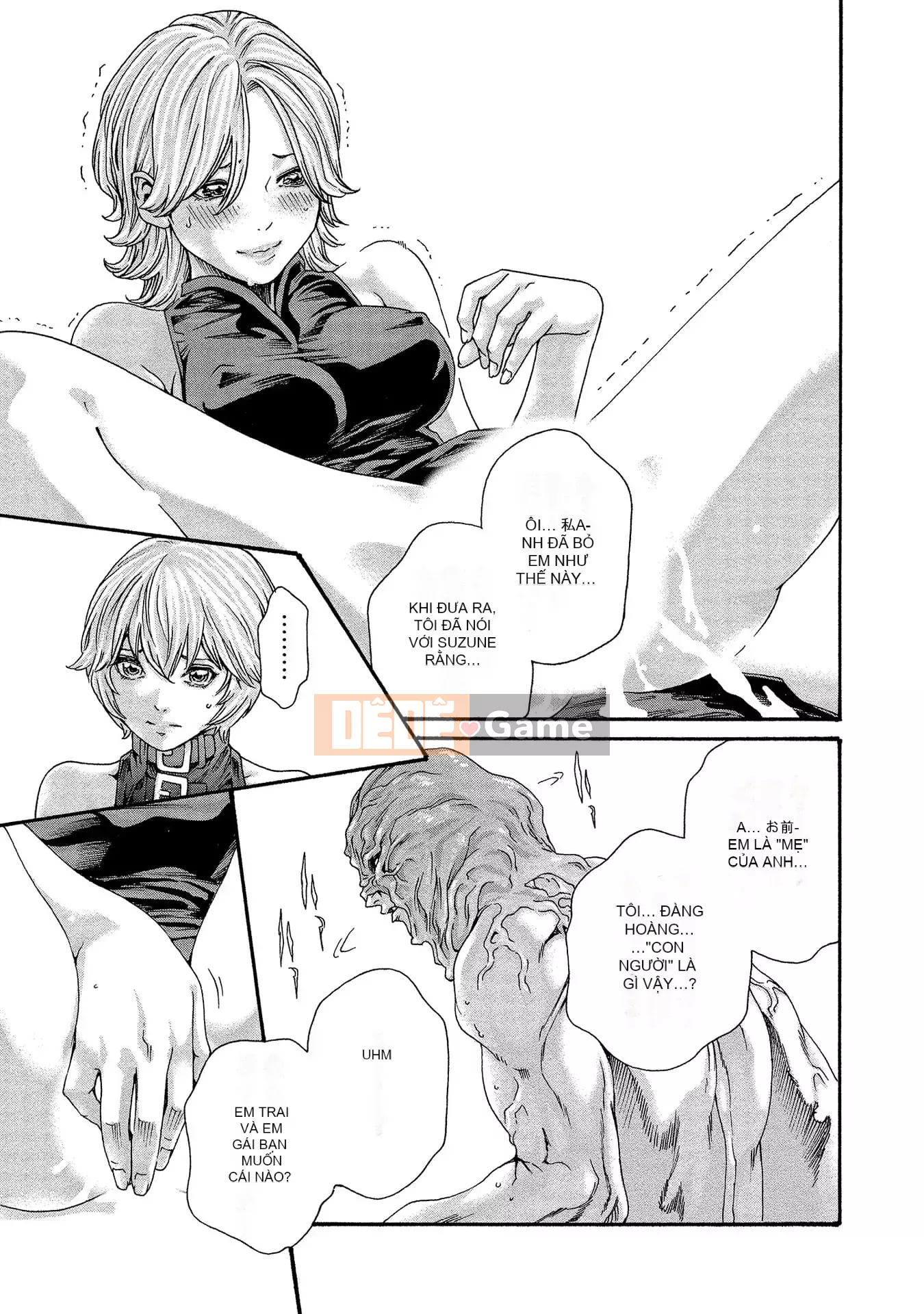 [Haruki] Bác sĩ thú y ký sinh Suzune 13