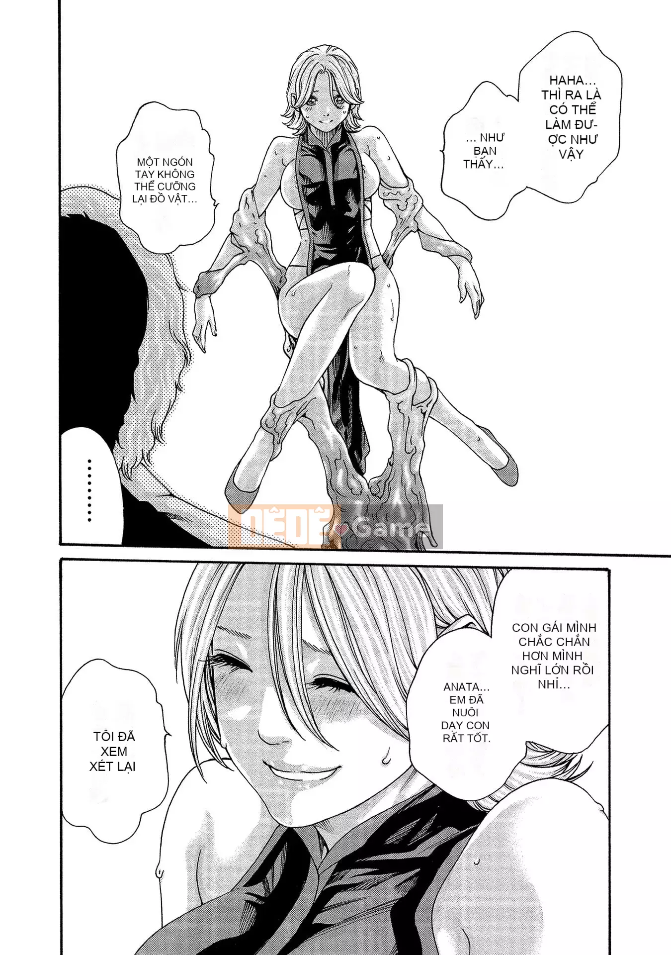 [Haruki] Bác sĩ thú y ký sinh Suzune 13