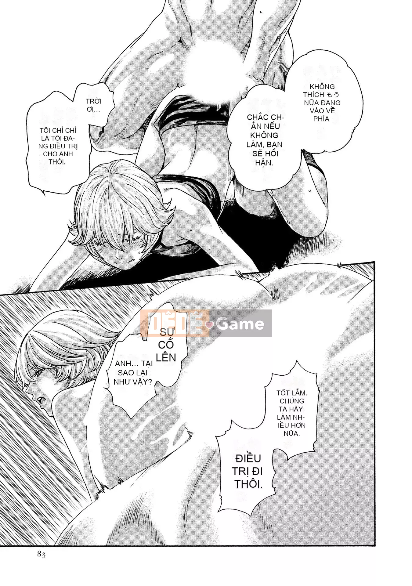 [Haruki] Bác sĩ thú y ký sinh Suzune 13