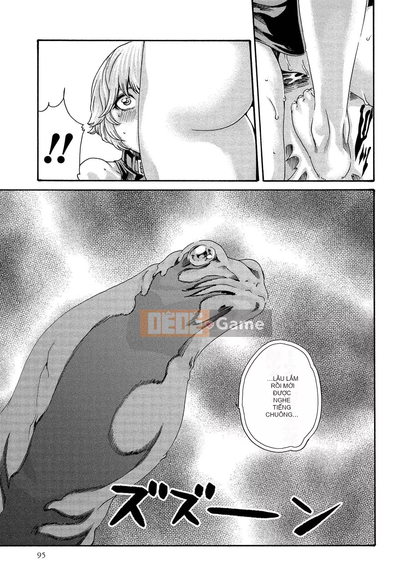 [Haruki] Bác sĩ thú y ký sinh Suzune 13