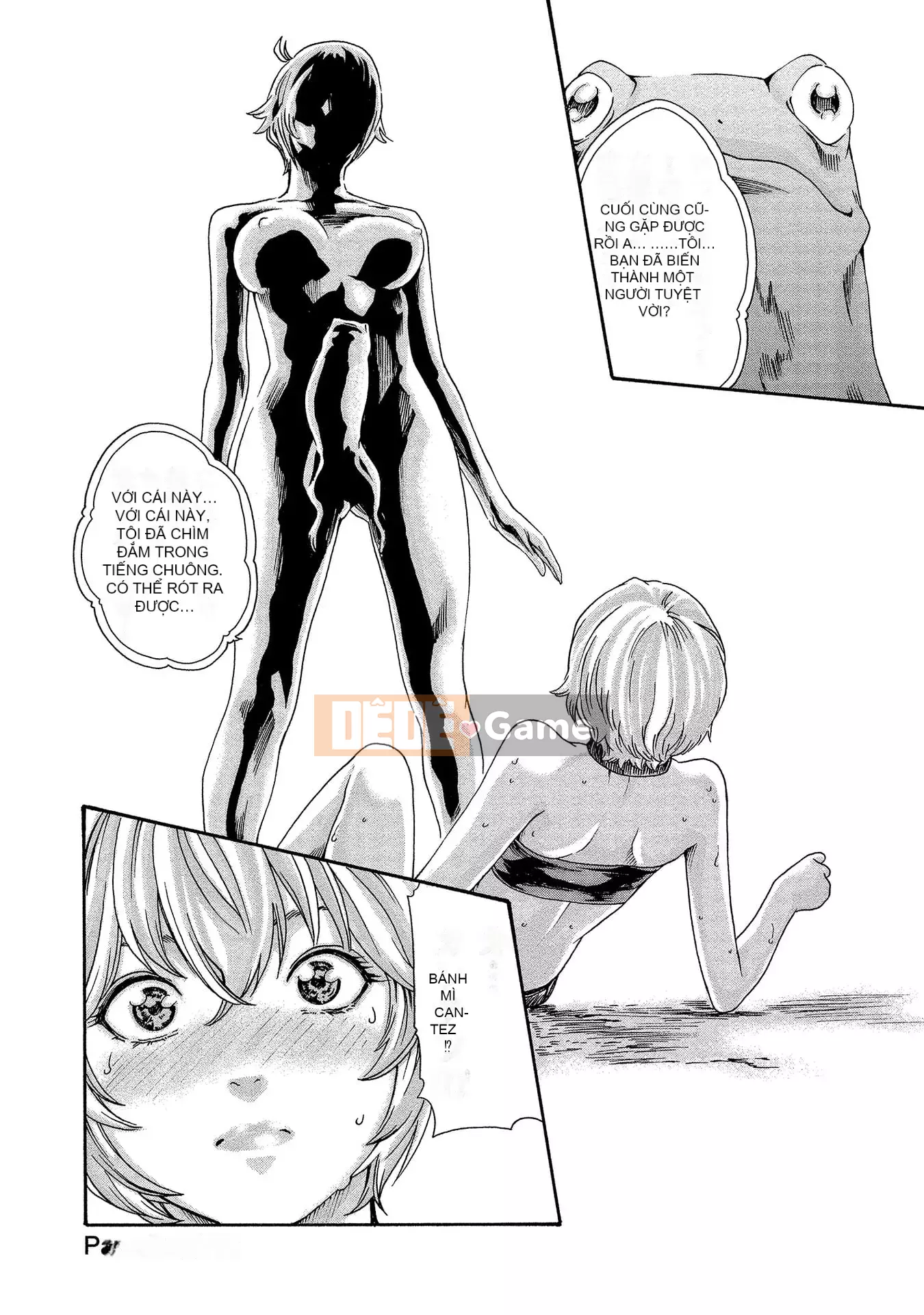 [Haruki] Bác sĩ thú y ký sinh Suzune 13