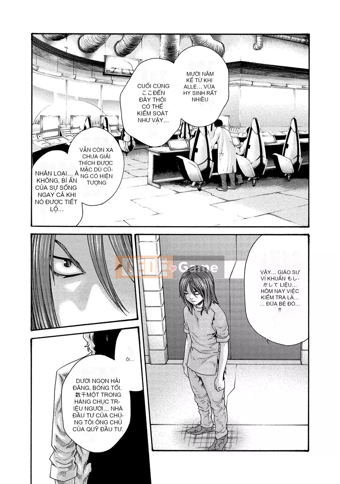 [Haruki] Bác sĩ thú y ký sinh Suzune 13