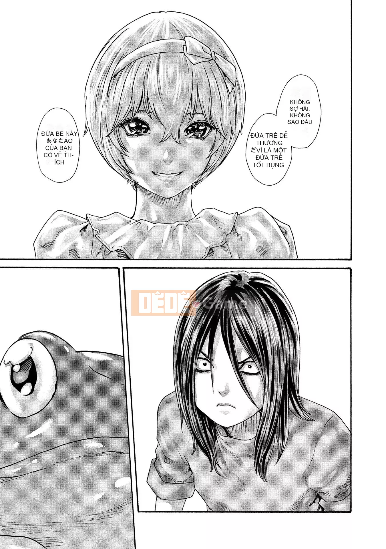 [Haruki] Bác sĩ thú y ký sinh Suzune 13