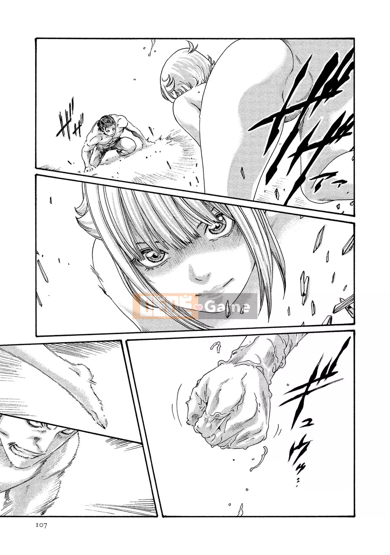 [Haruki] Bác sĩ thú y ký sinh Suzune 13