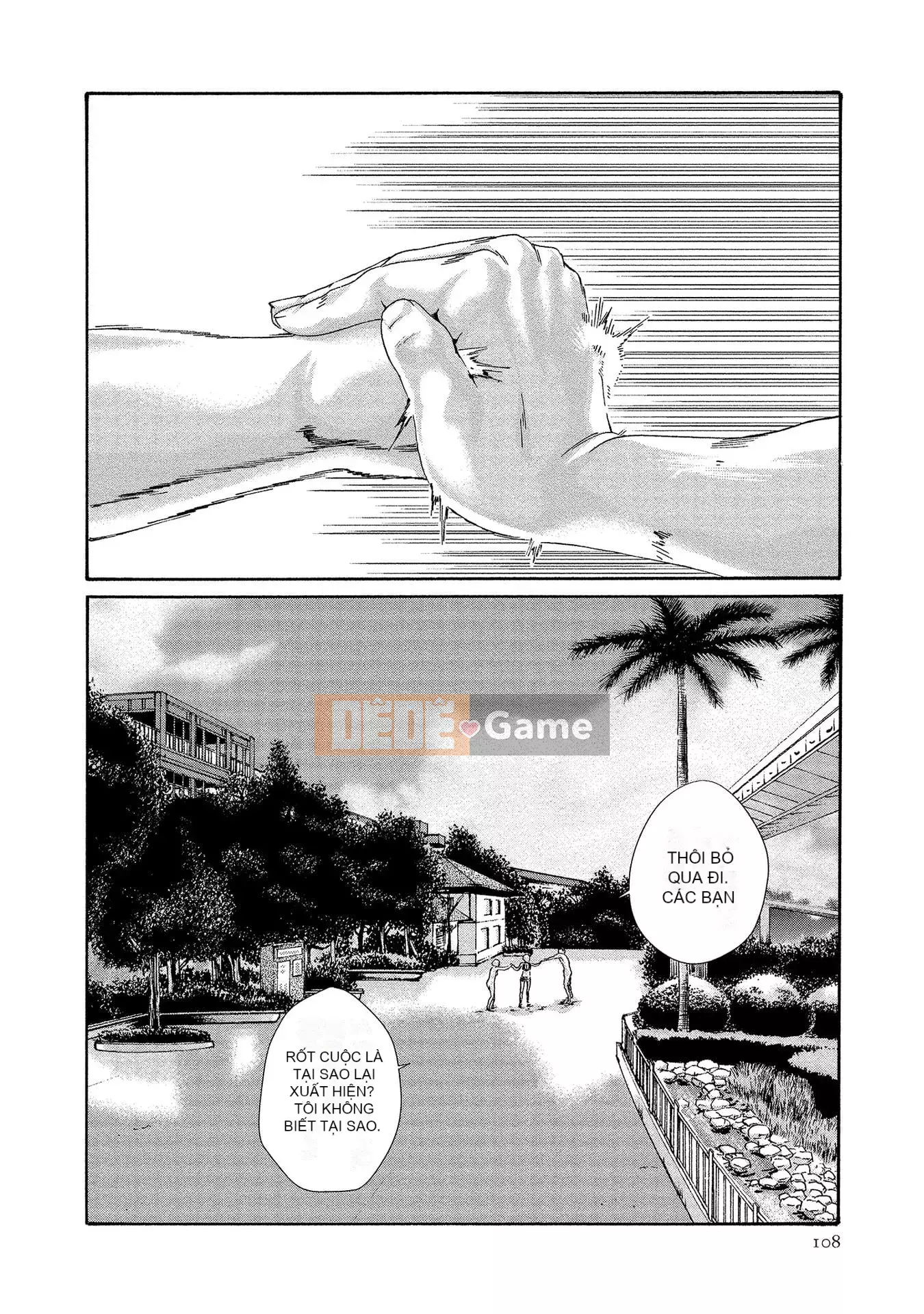 [Haruki] Bác sĩ thú y ký sinh Suzune 13