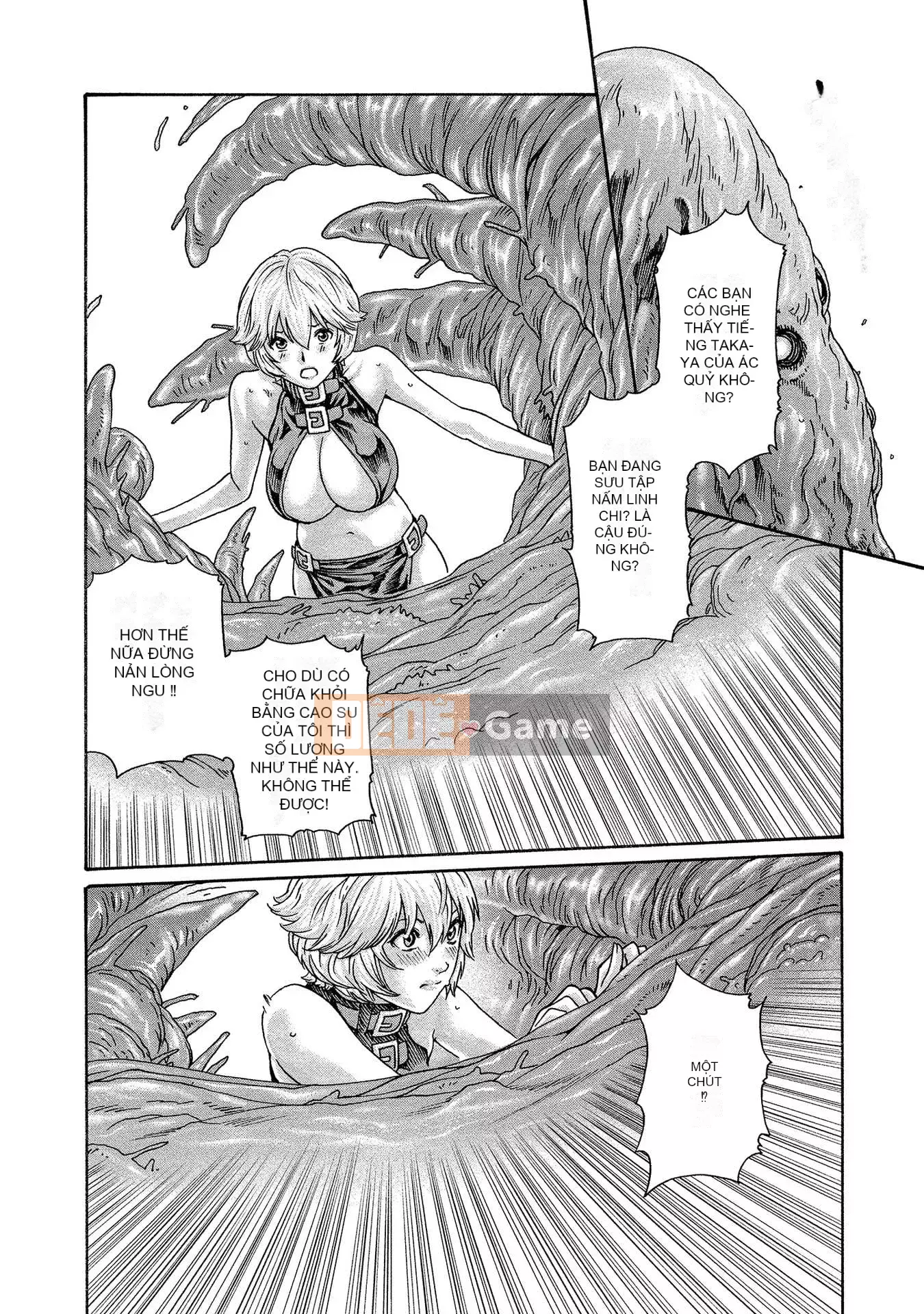 [Haruki] Bác sĩ thú y ký sinh Suzune 13