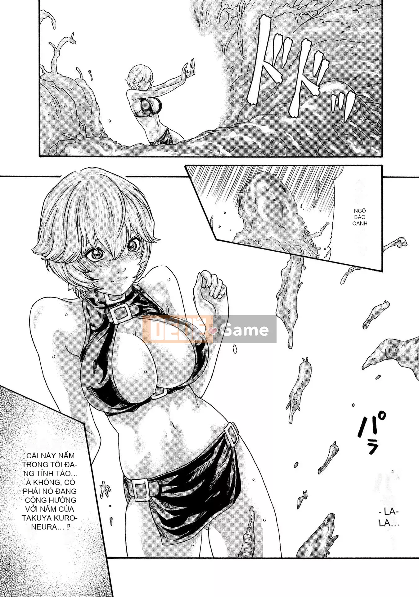 [Haruki] Bác sĩ thú y ký sinh Suzune 13