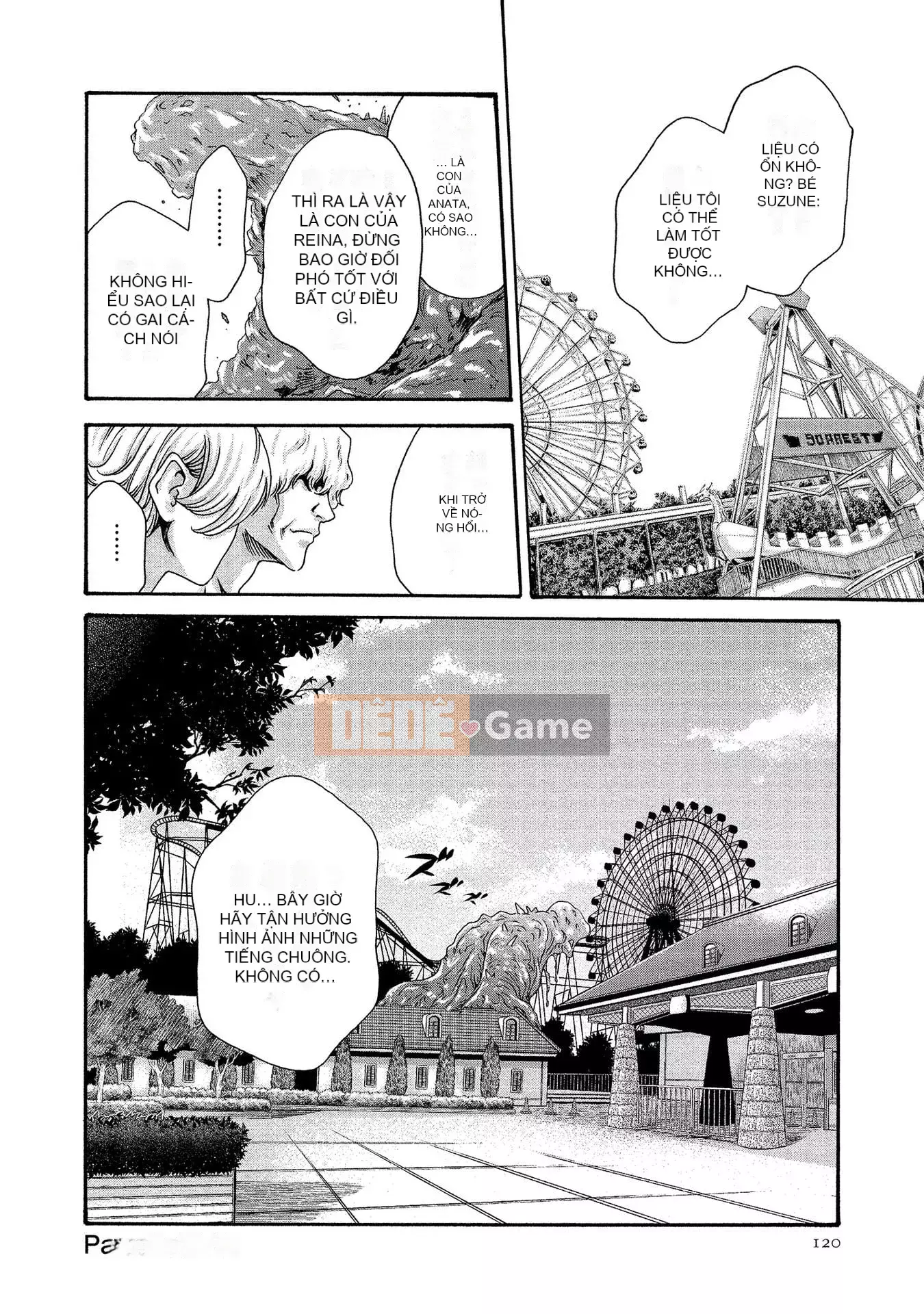 [Haruki] Bác sĩ thú y ký sinh Suzune 13