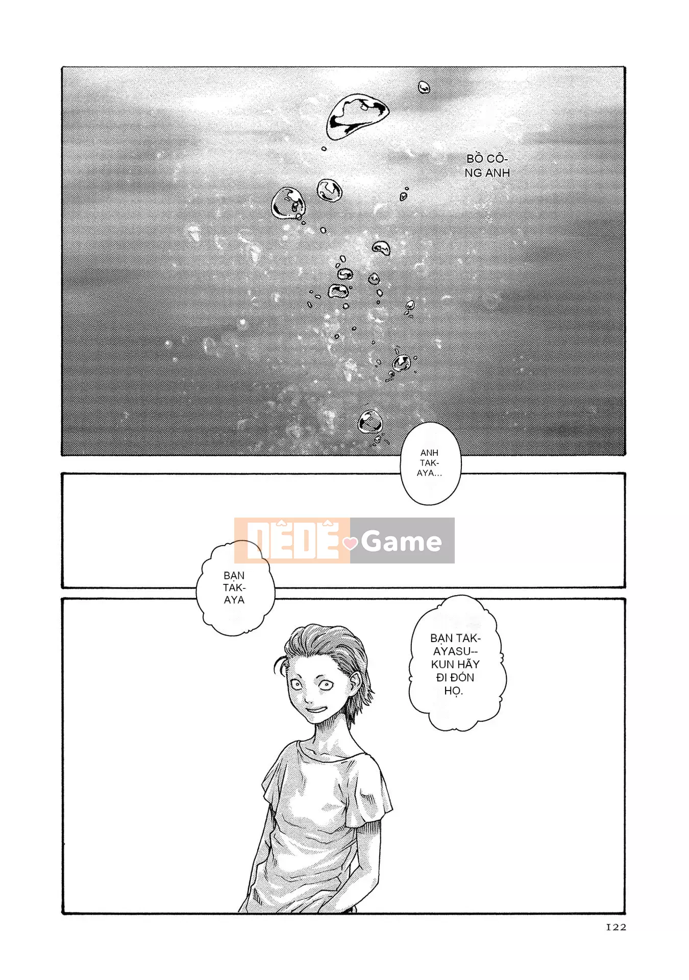 [Haruki] Bác sĩ thú y ký sinh Suzune 13