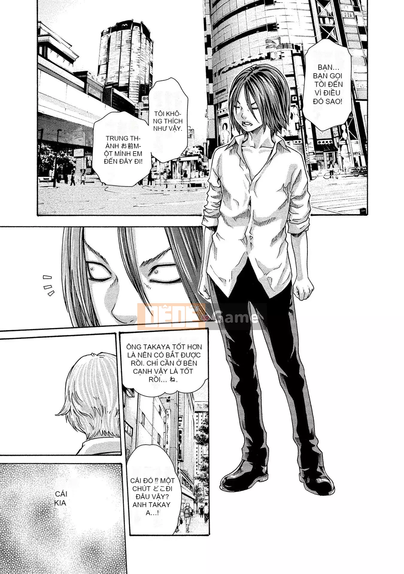 [Haruki] Bác sĩ thú y ký sinh Suzune 13