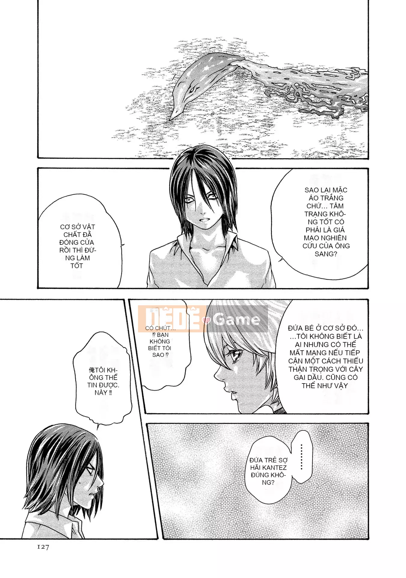 [Haruki] Bác sĩ thú y ký sinh Suzune 13