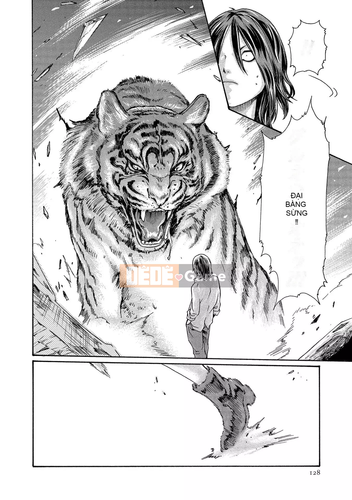 [Haruki] Bác sĩ thú y ký sinh Suzune 13