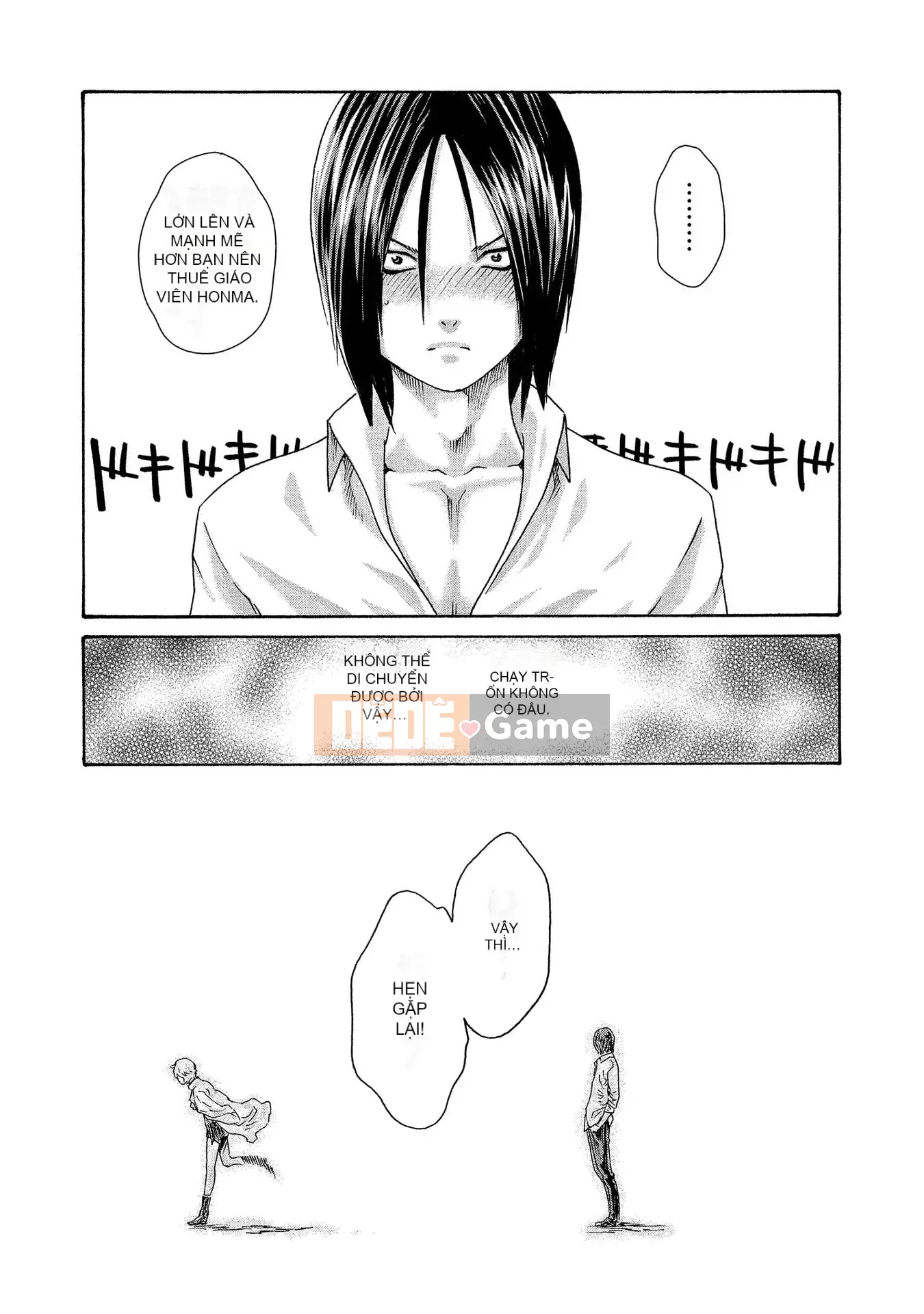 [Haruki] Bác sĩ thú y ký sinh Suzune 13