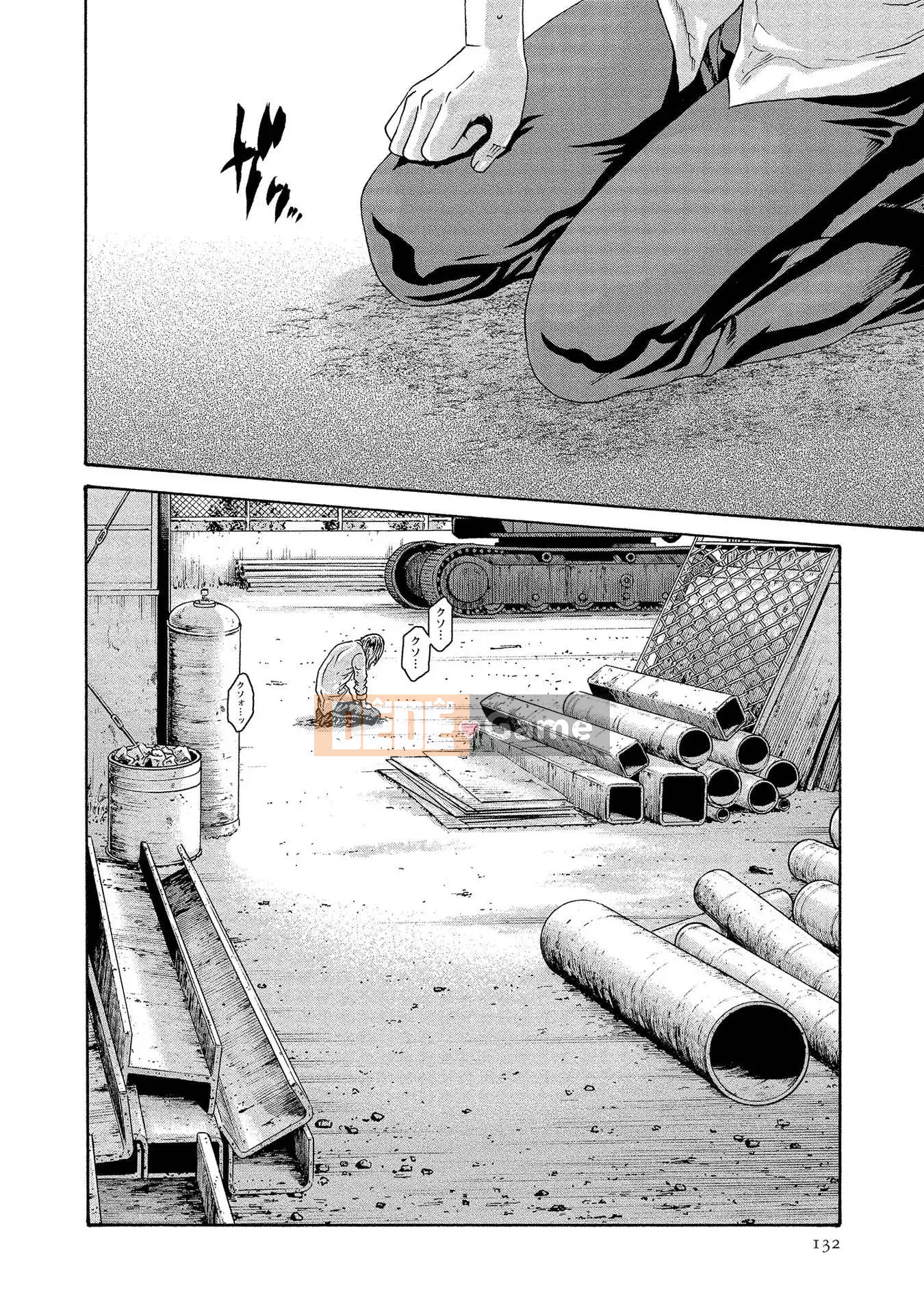 [Haruki] Bác sĩ thú y ký sinh Suzune 13