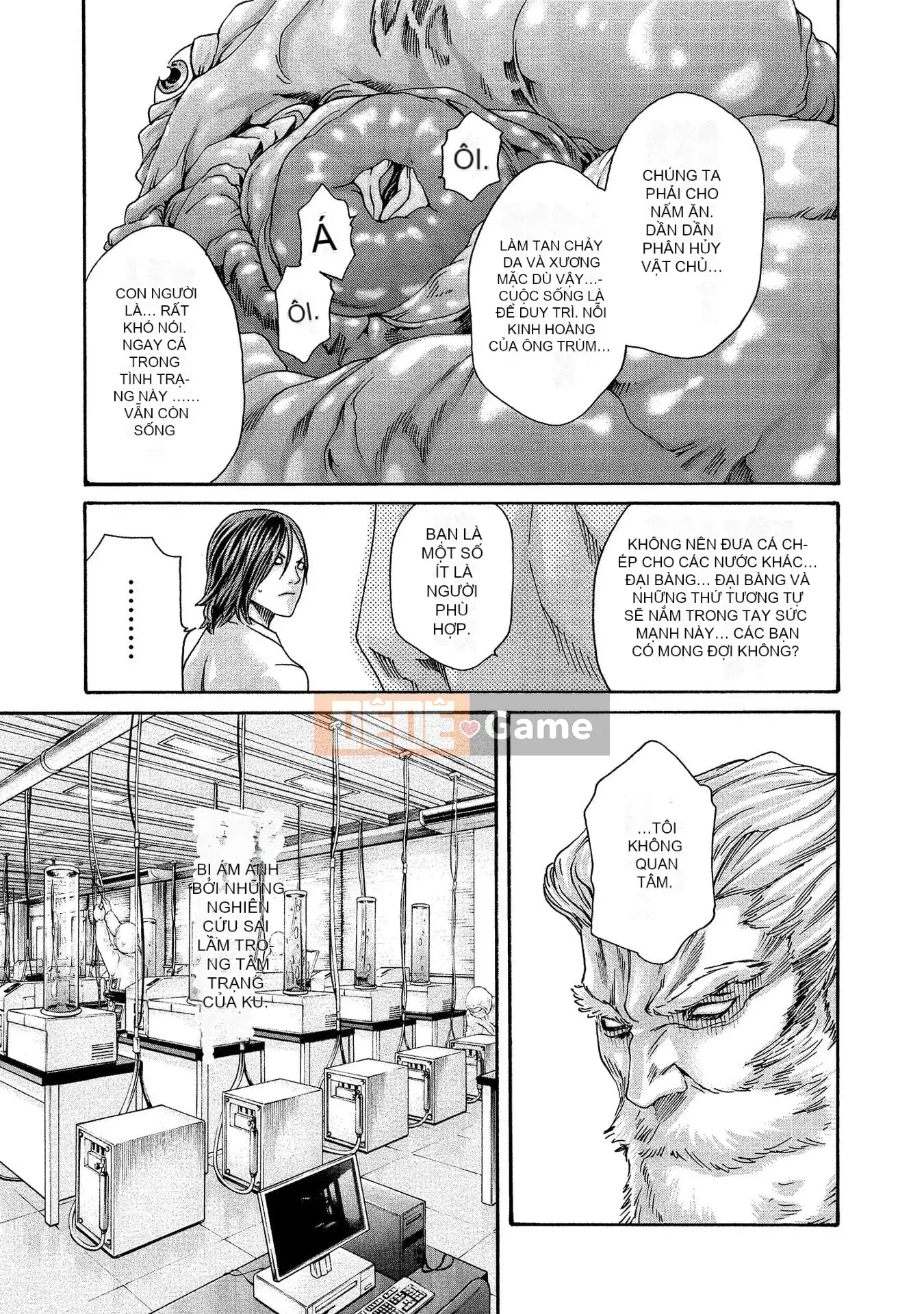 [Haruki] Bác sĩ thú y ký sinh Suzune 13