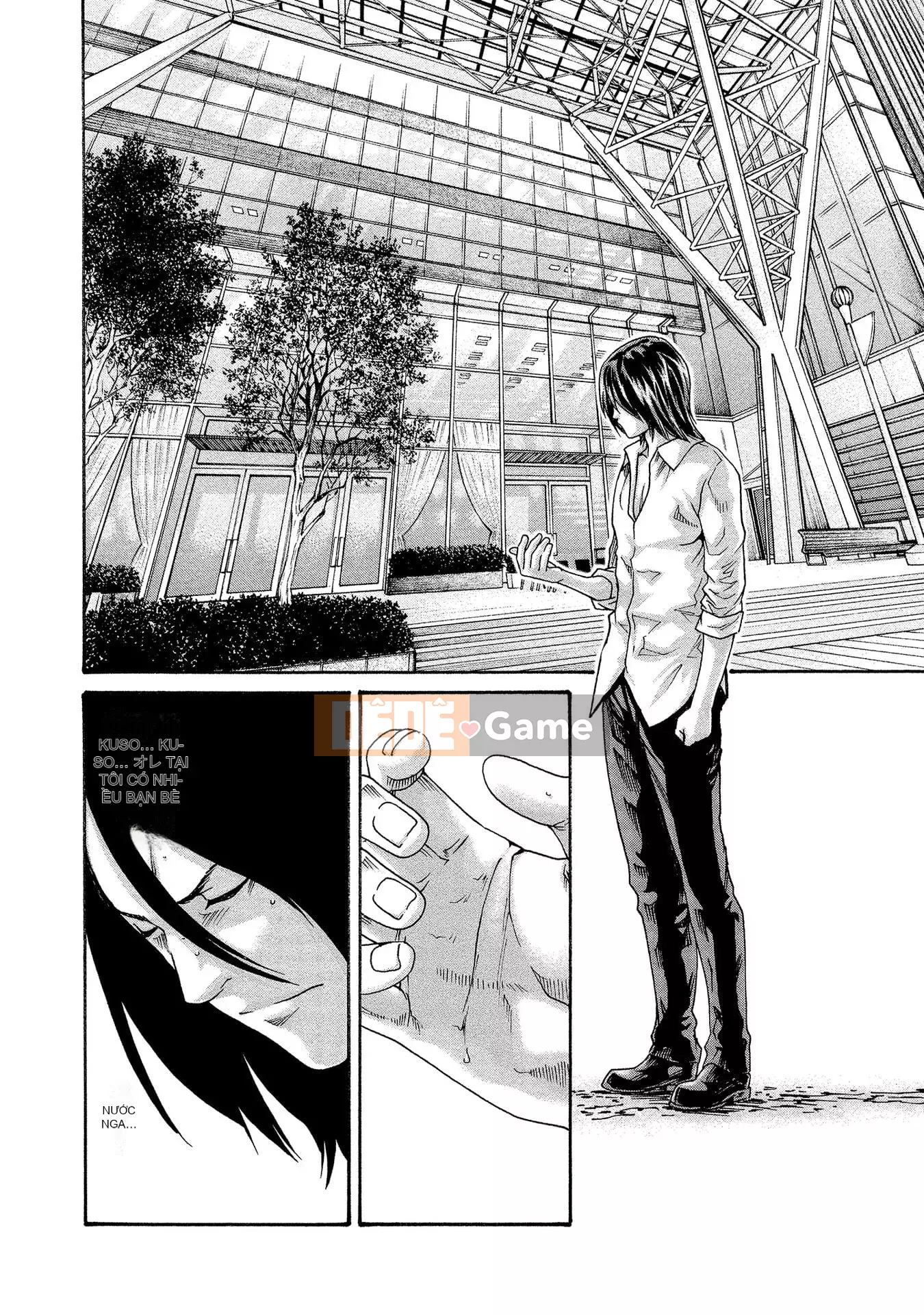 [Haruki] Bác sĩ thú y ký sinh Suzune 13