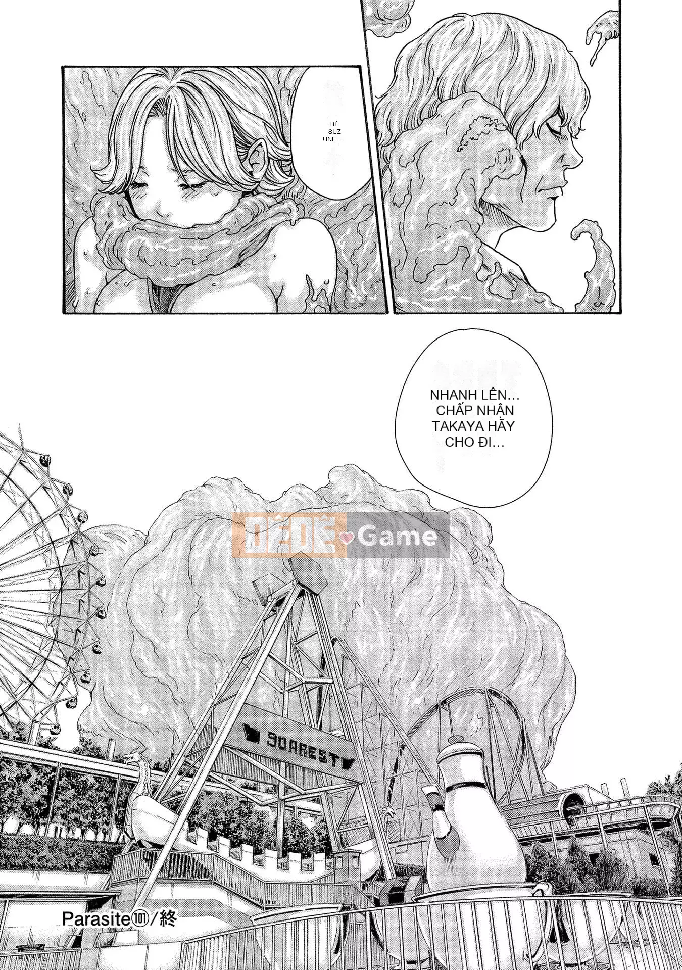 [Haruki] Bác sĩ thú y ký sinh Suzune 13