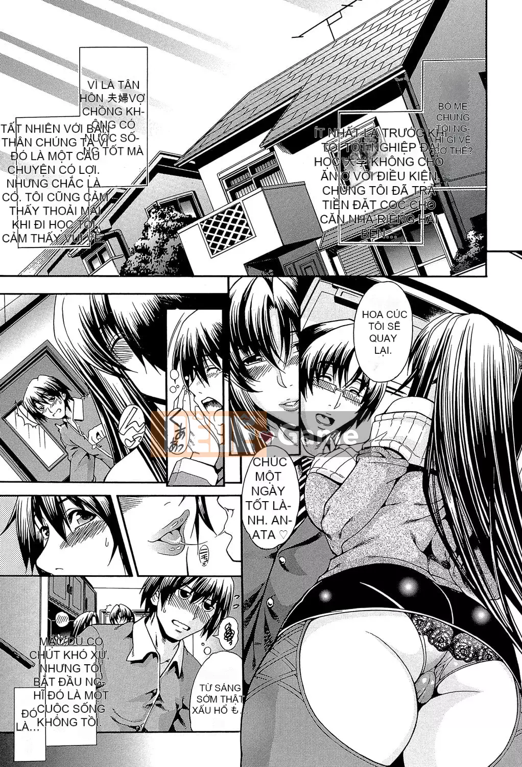 [Aoyama Tetsu] Royal Bitch Garden