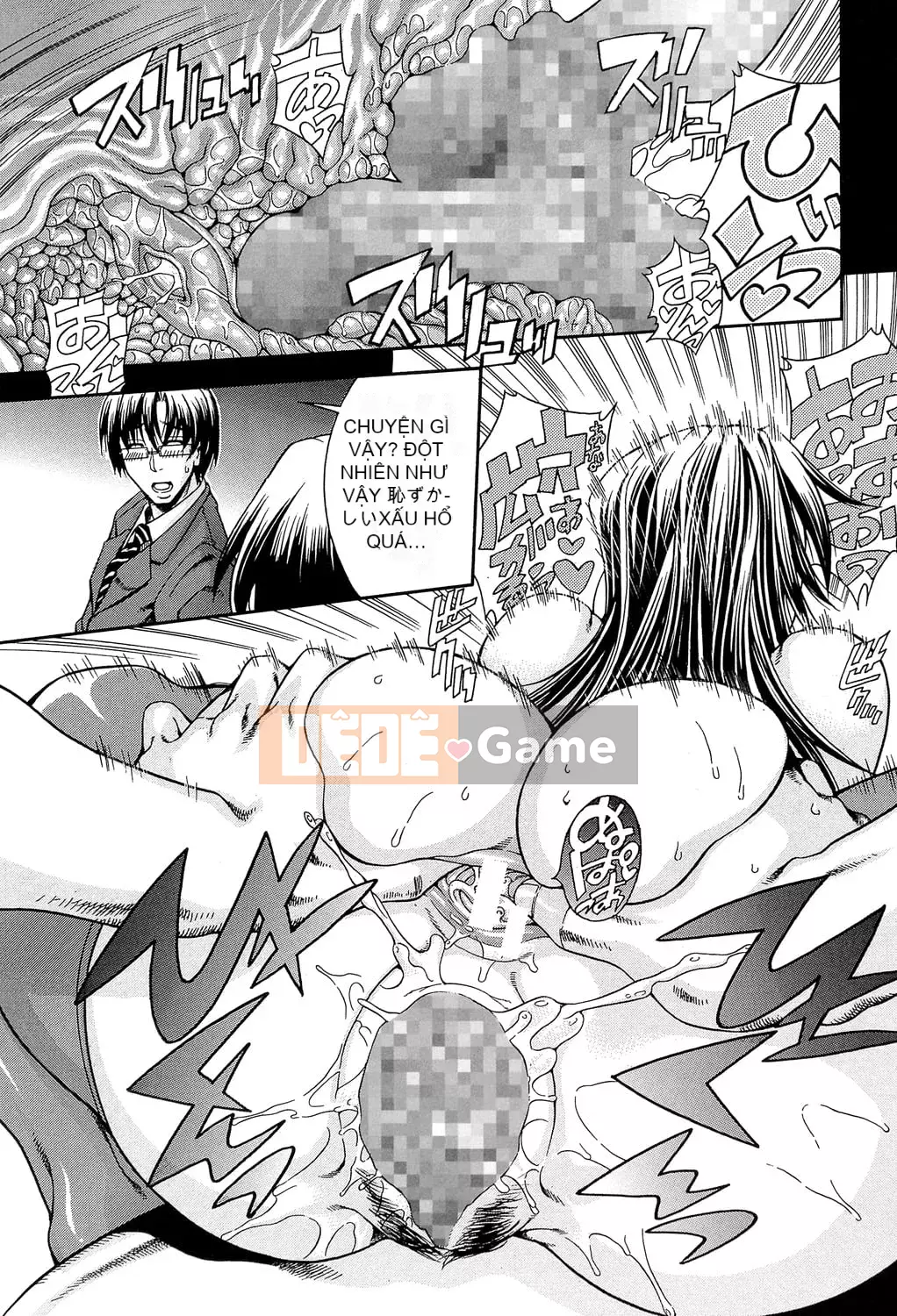 [Aoyama Tetsu] Royal Bitch Garden