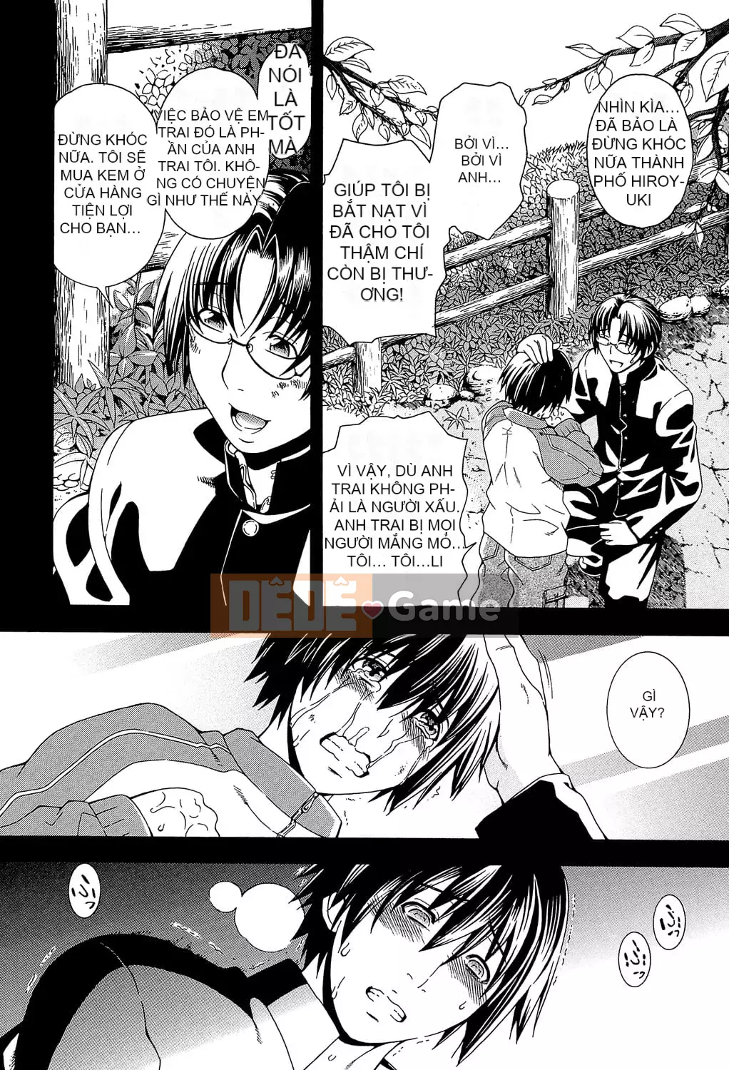 [Aoyama Tetsu] Royal Bitch Garden