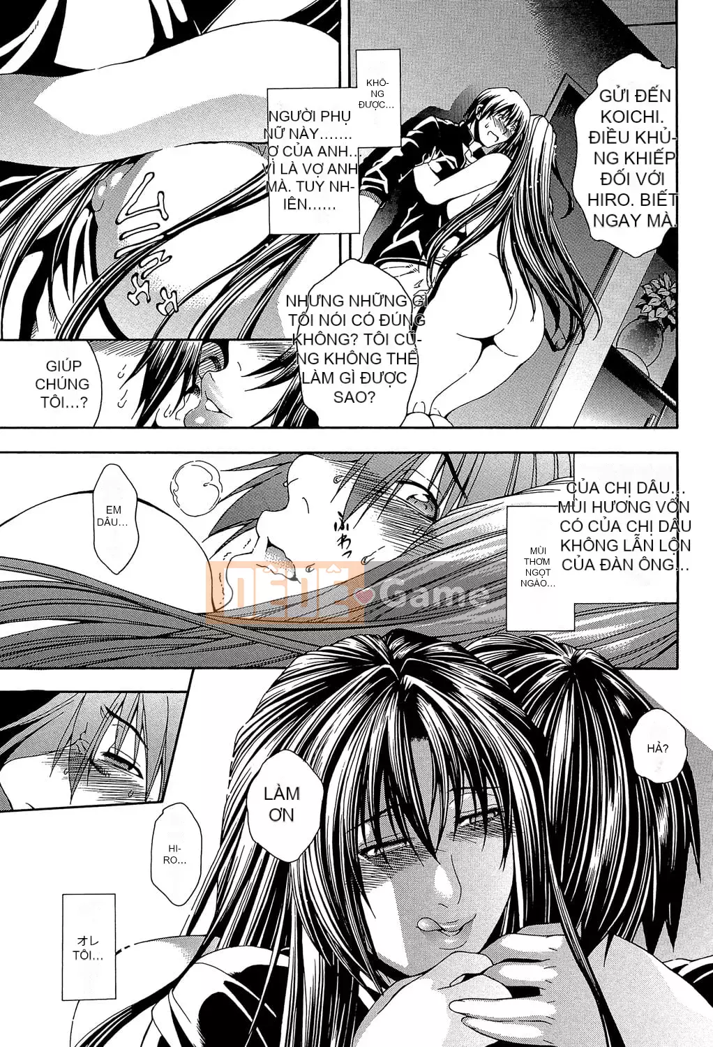 [Aoyama Tetsu] Royal Bitch Garden