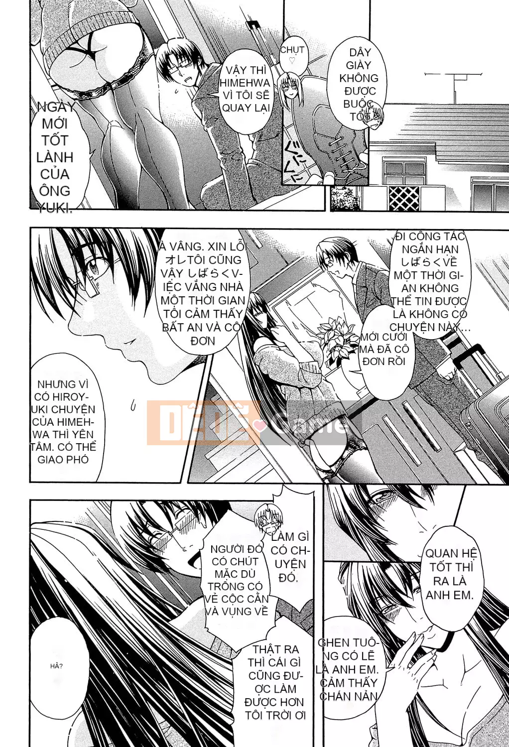 [Aoyama Tetsu] Royal Bitch Garden