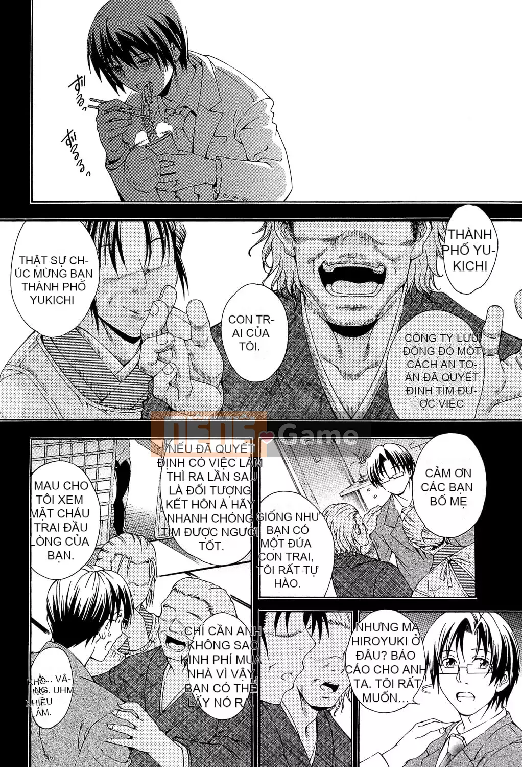 [Aoyama Tetsu] Royal Bitch Garden