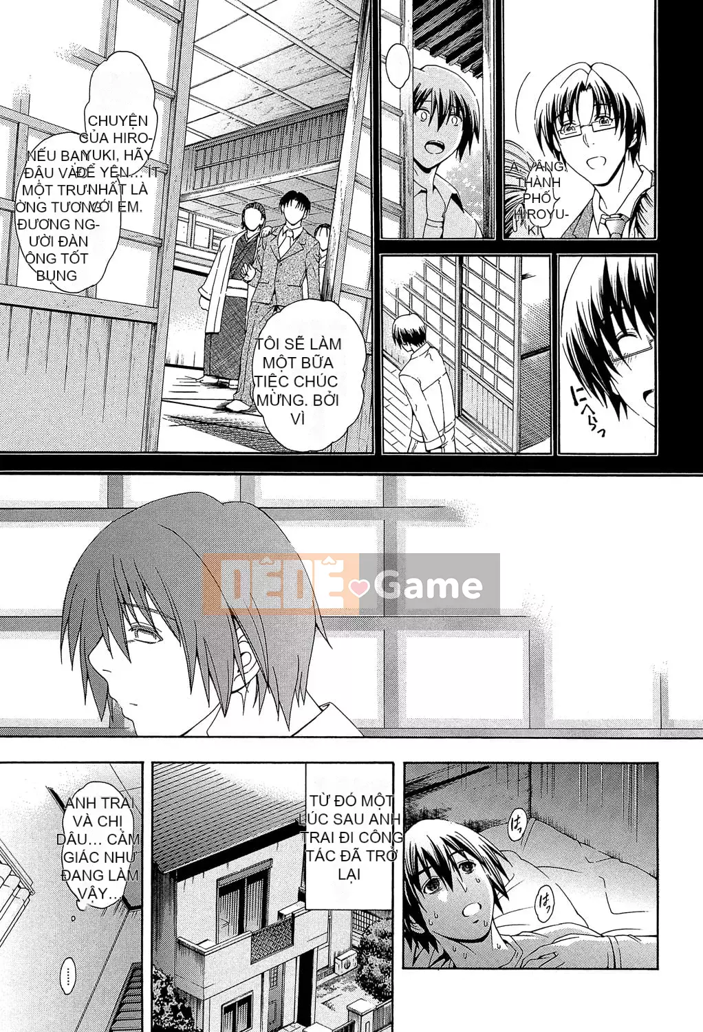 [Aoyama Tetsu] Royal Bitch Garden