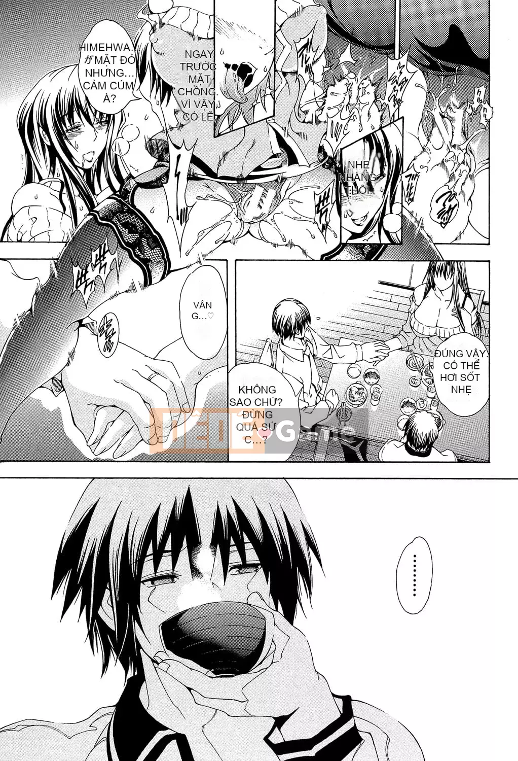 [Aoyama Tetsu] Royal Bitch Garden