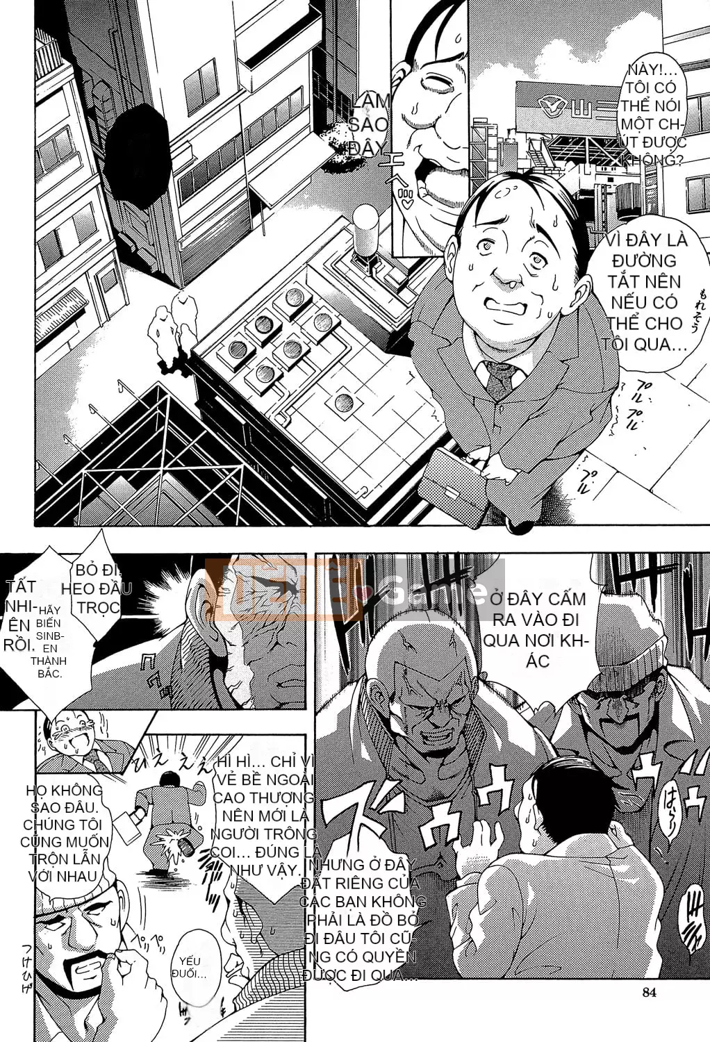 [Aoyama Tetsu] Royal Bitch Garden