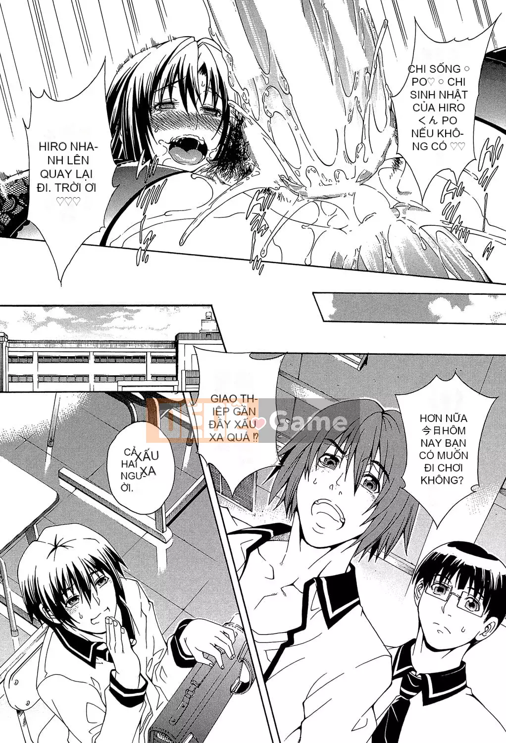 [Aoyama Tetsu] Royal Bitch Garden