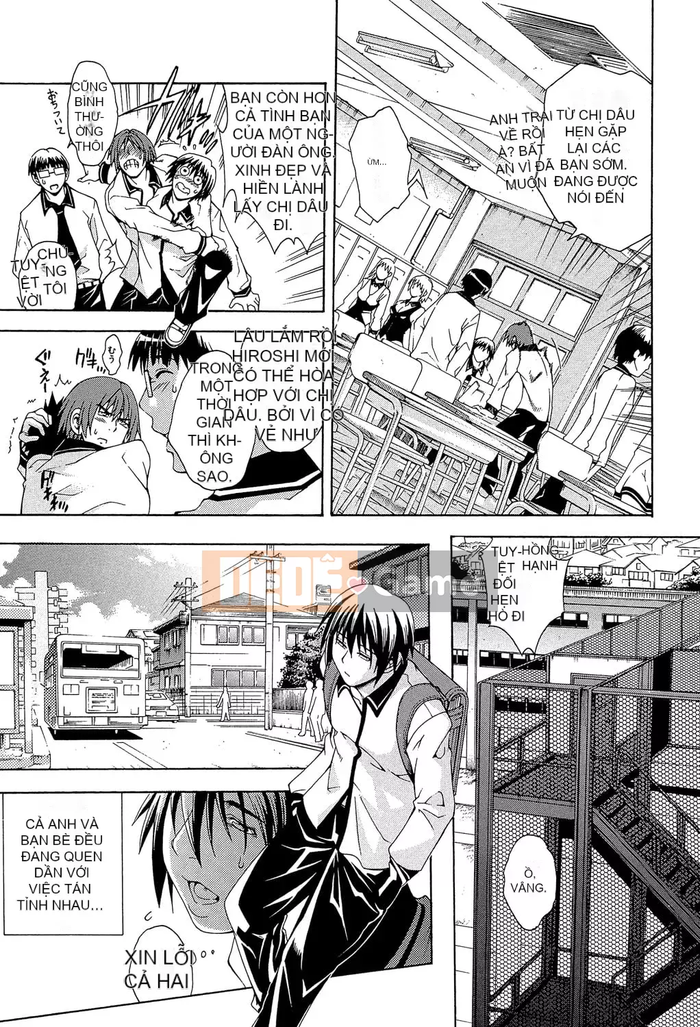 [Aoyama Tetsu] Royal Bitch Garden