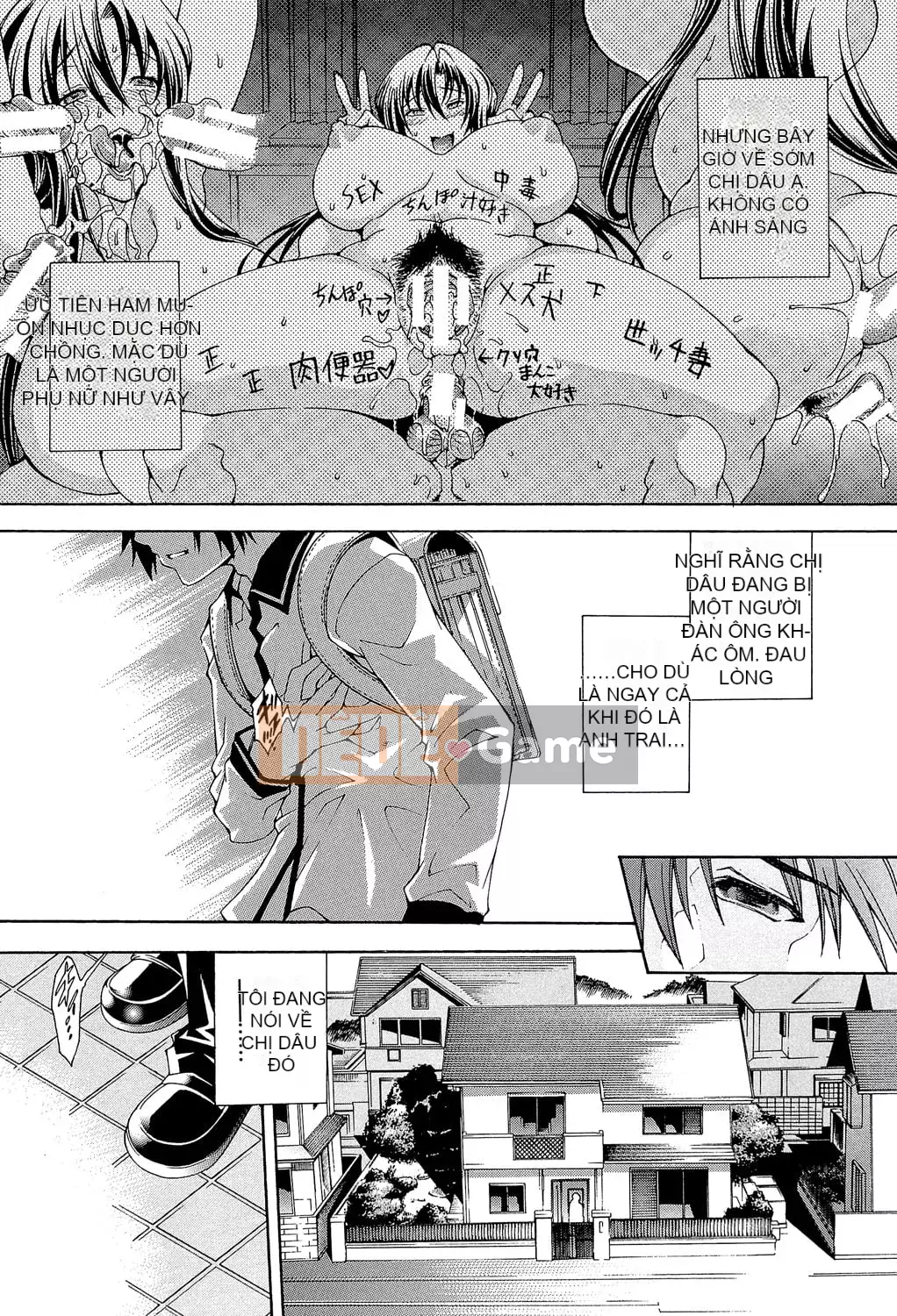 [Aoyama Tetsu] Royal Bitch Garden