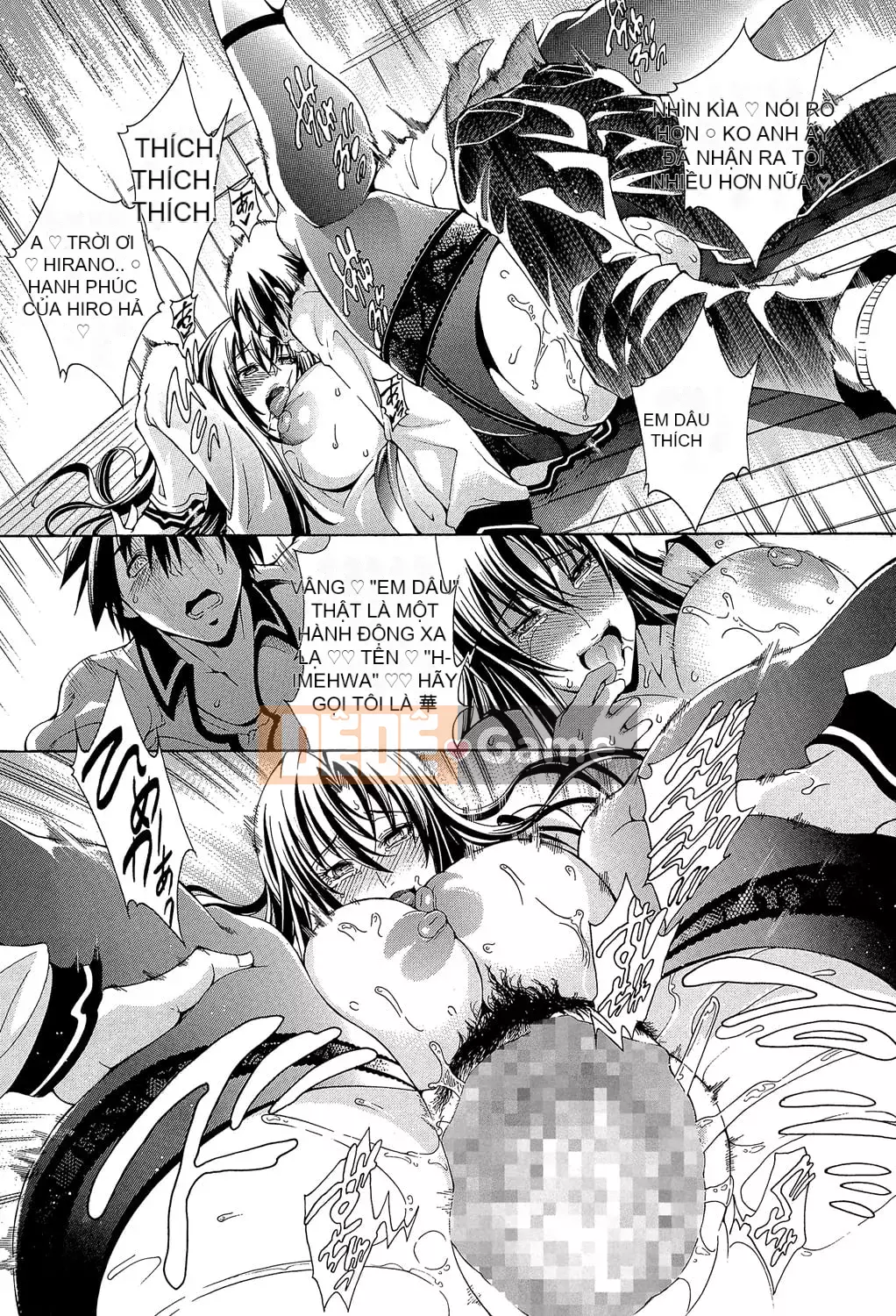 [Aoyama Tetsu] Royal Bitch Garden