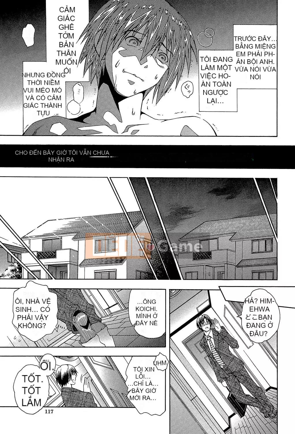 [Aoyama Tetsu] Royal Bitch Garden