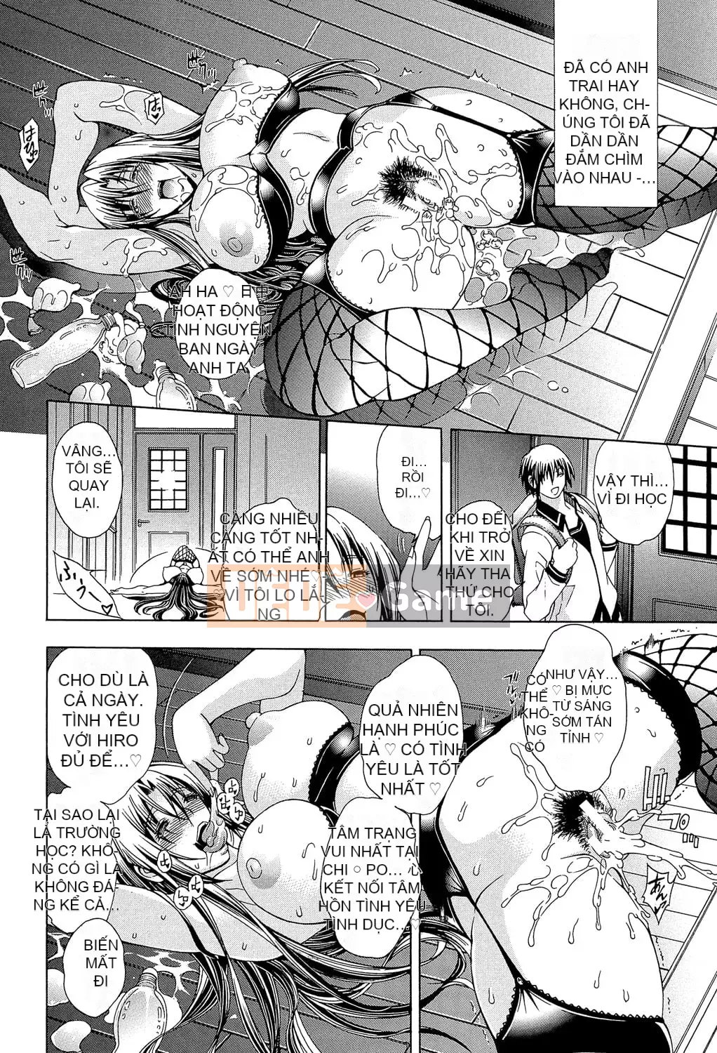 [Aoyama Tetsu] Royal Bitch Garden