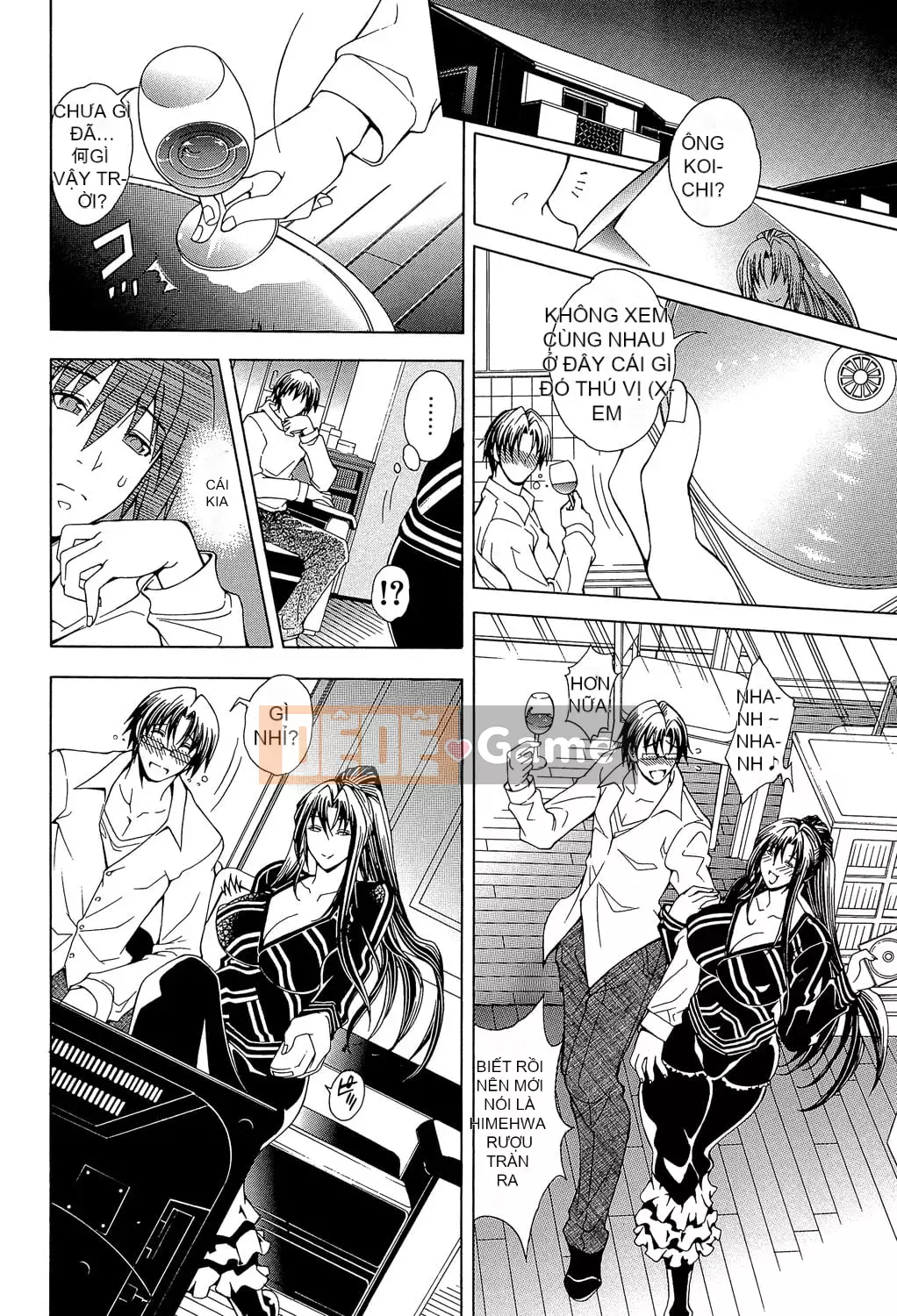 [Aoyama Tetsu] Royal Bitch Garden