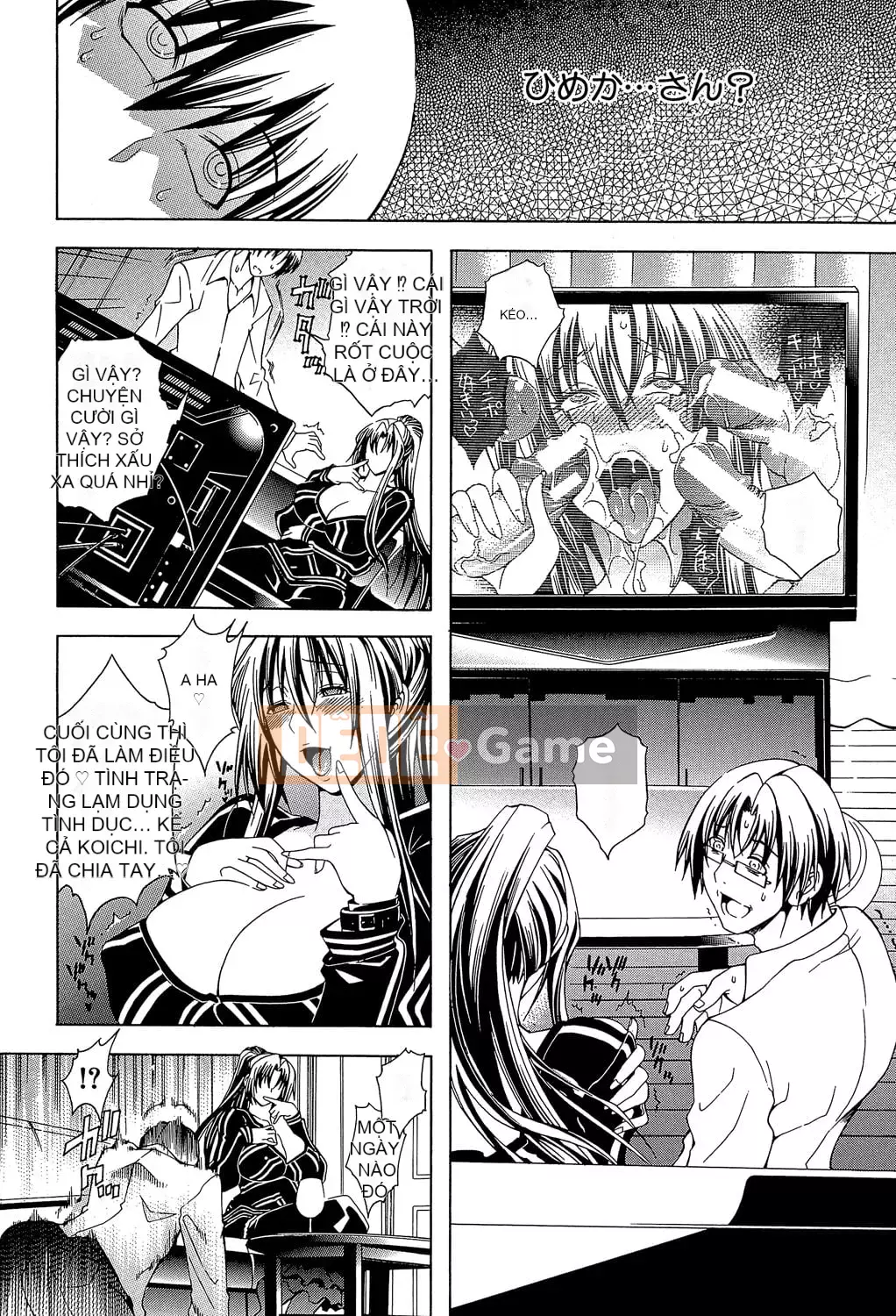 [Aoyama Tetsu] Royal Bitch Garden