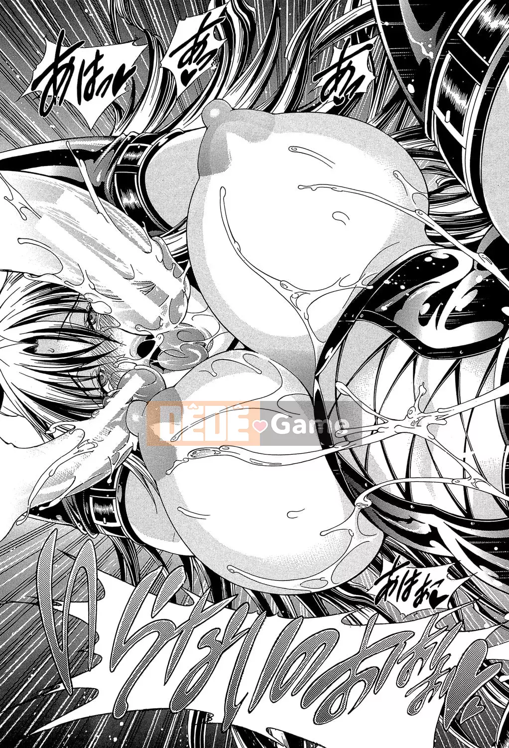 [Aoyama Tetsu] Royal Bitch Garden