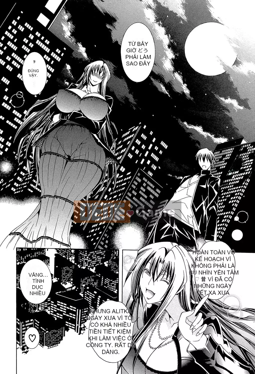 [Aoyama Tetsu] Royal Bitch Garden