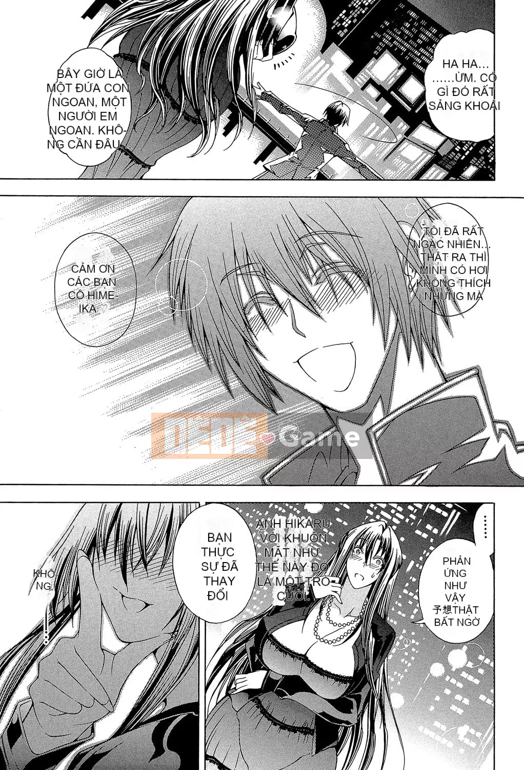 [Aoyama Tetsu] Royal Bitch Garden