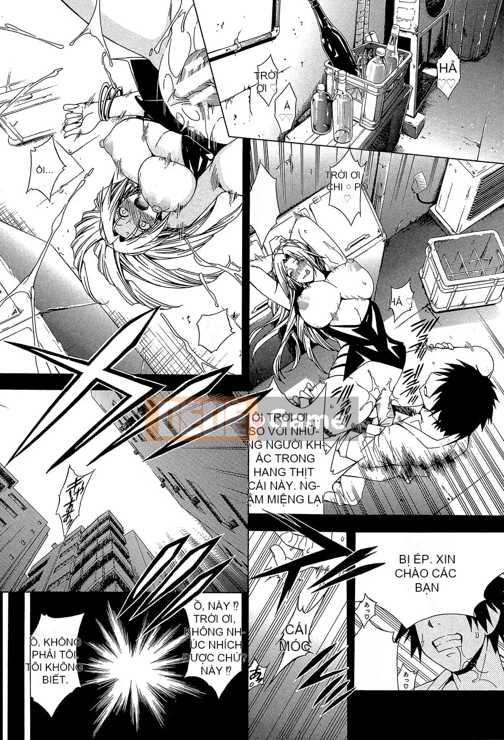 [Aoyama Tetsu] Royal Bitch Garden