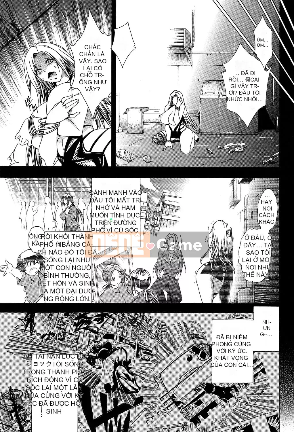 [Aoyama Tetsu] Royal Bitch Garden