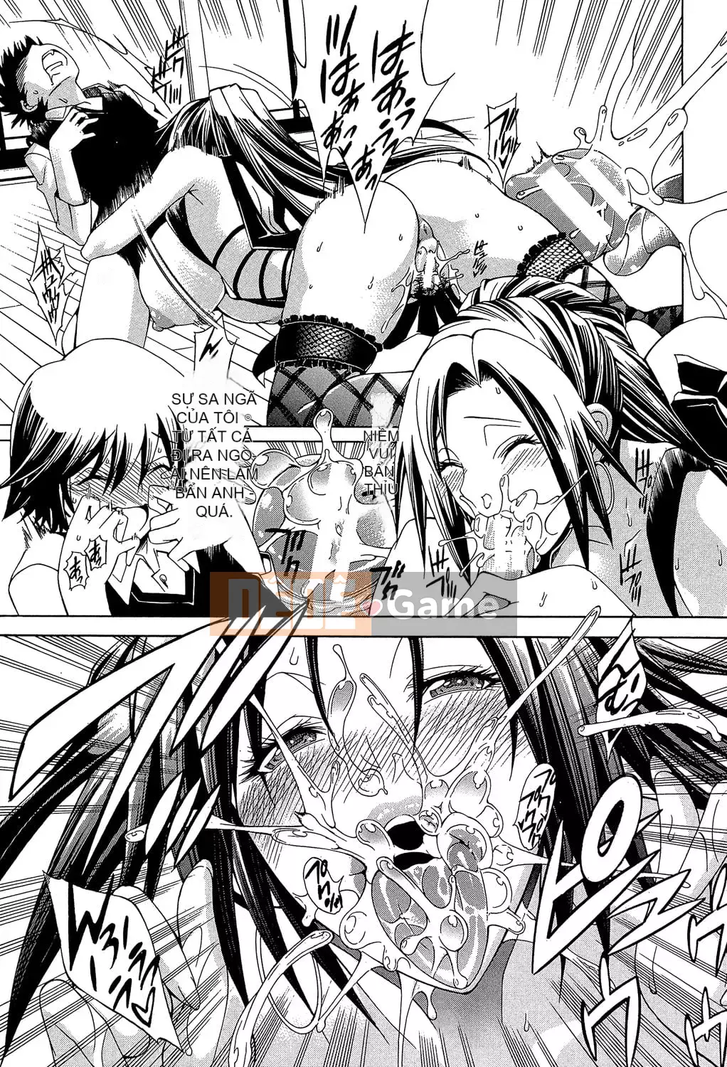 [Aoyama Tetsu] Royal Bitch Garden