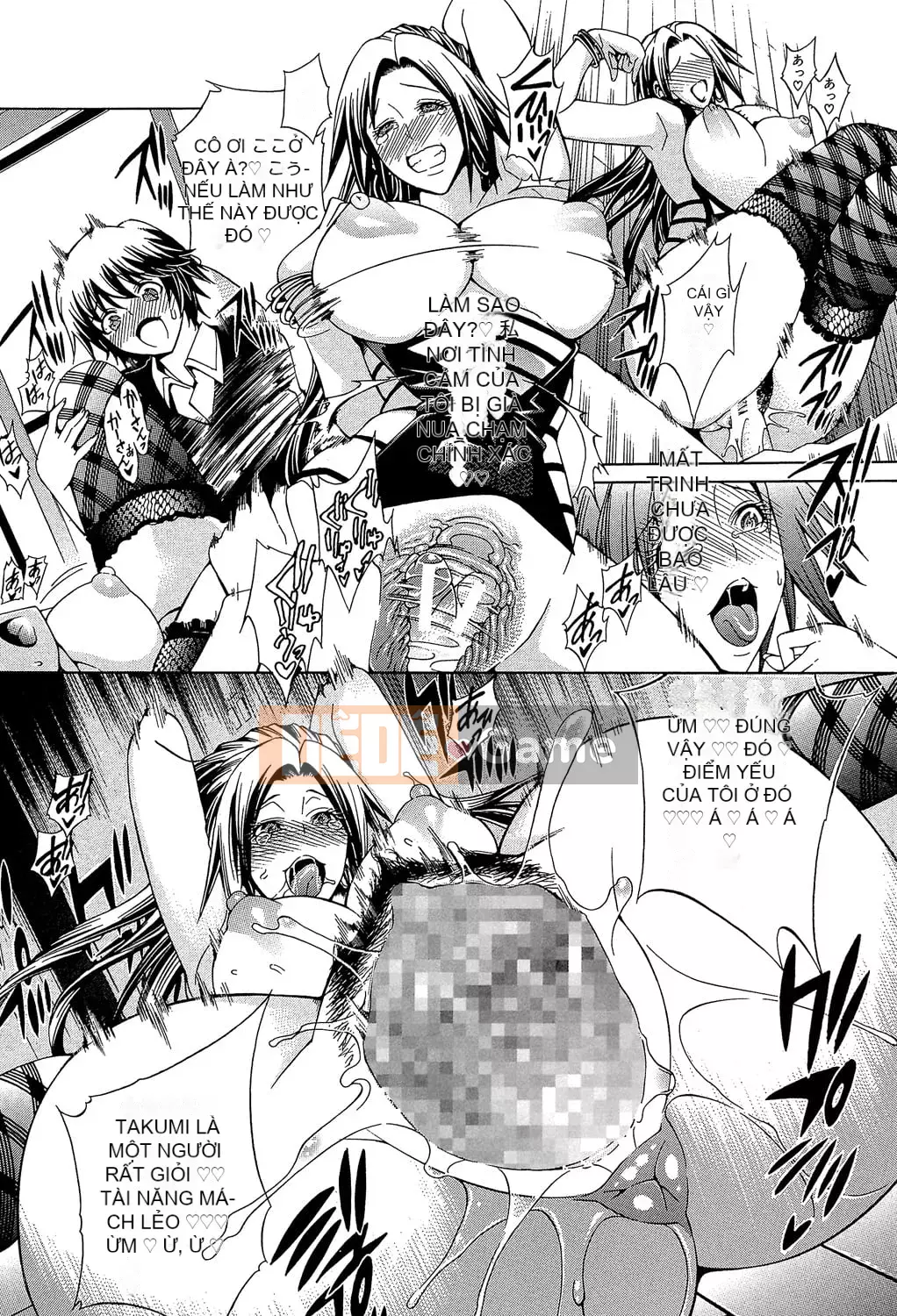 [Aoyama Tetsu] Royal Bitch Garden