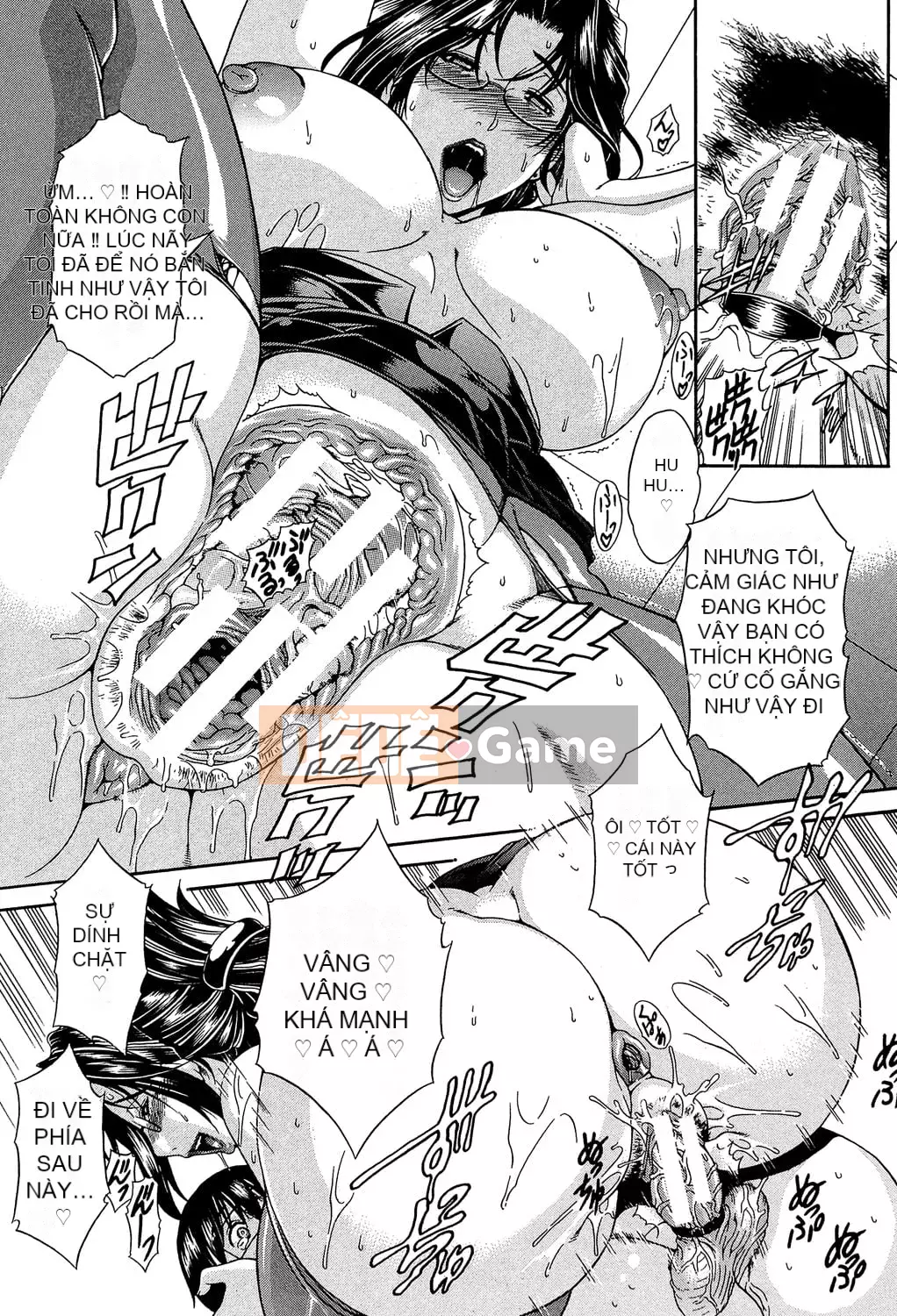 [Aoyama Tetsu] Royal Bitch Garden