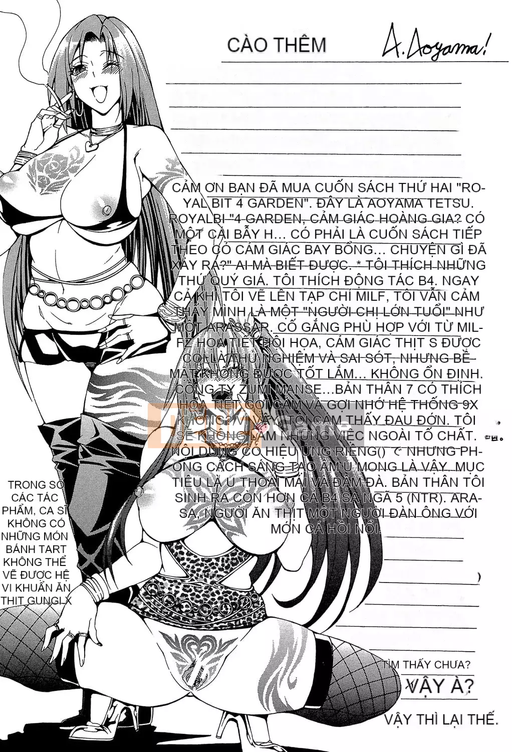 [Aoyama Tetsu] Royal Bitch Garden