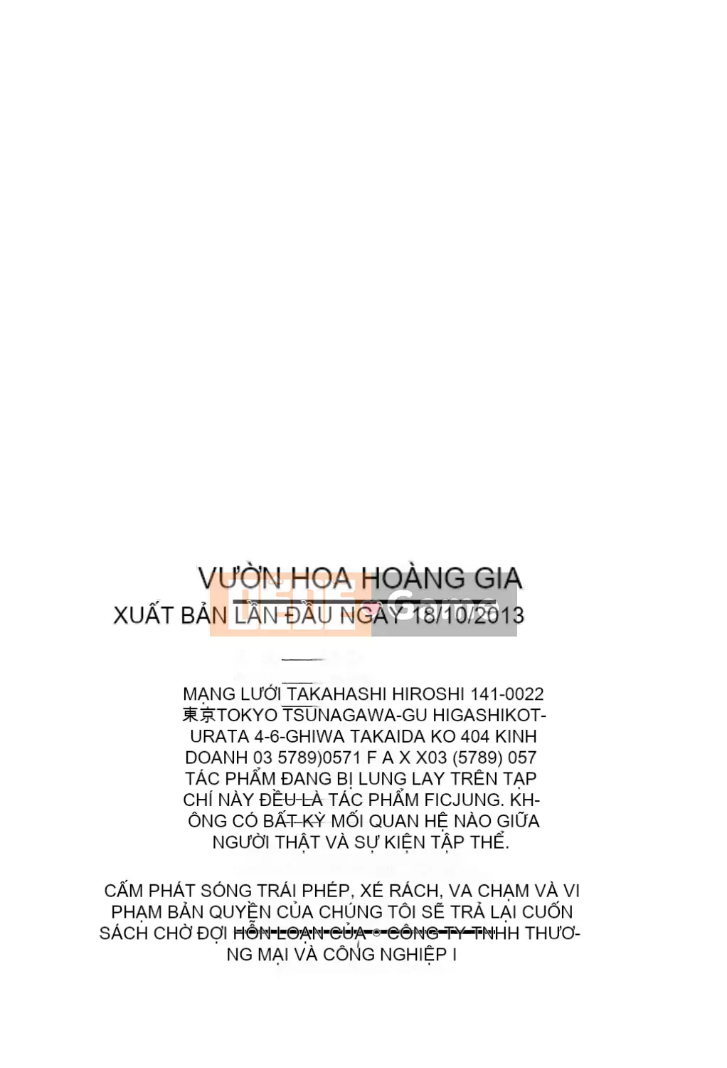 [Aoyama Tetsu] Royal Bitch Garden