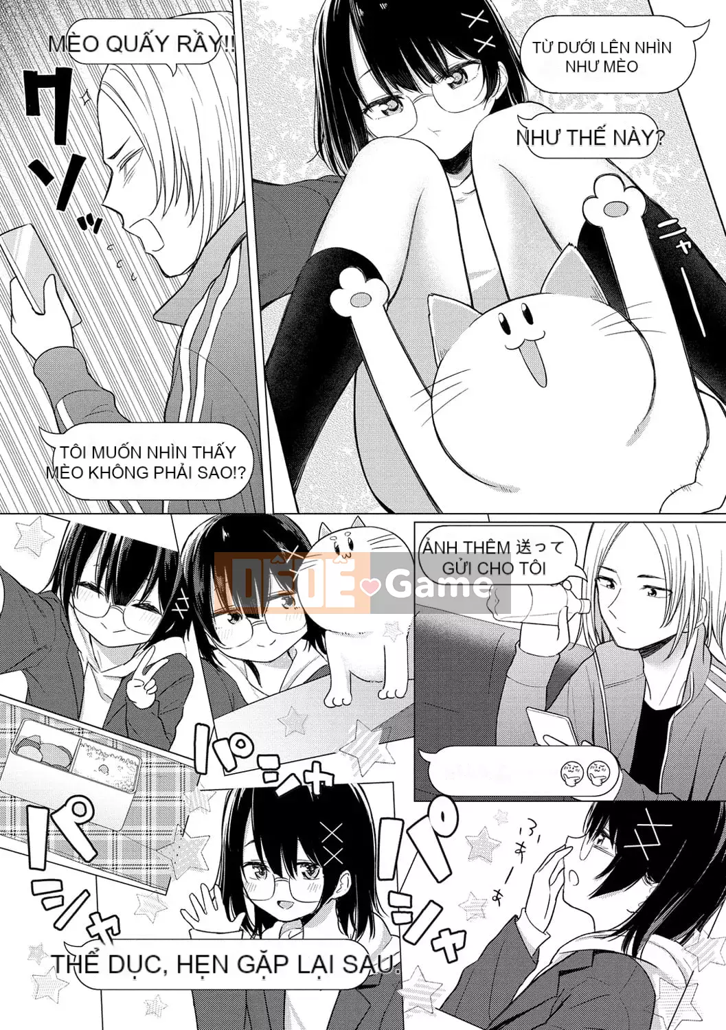 [Akashi Rokuro] Naka ga Ii Siyoui [Kỹ thuật số]