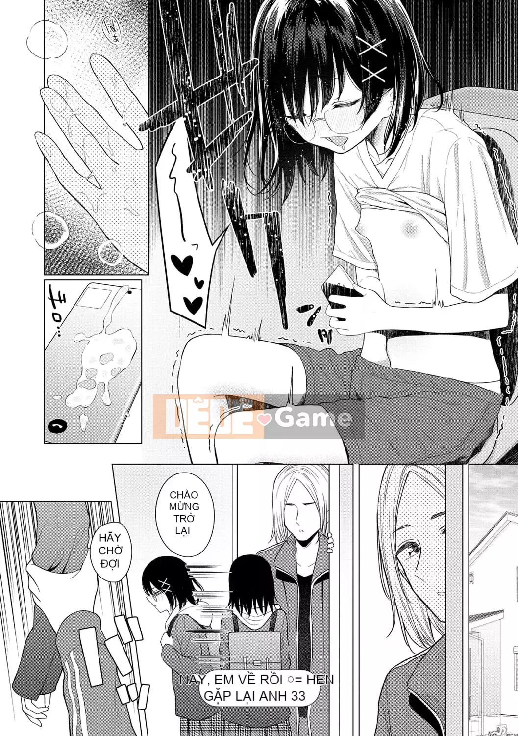 [Akashi Rokuro] Naka ga Ii Siyoui [Kỹ thuật số]